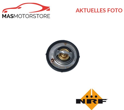 Coolant radiator thermostat - coolant,