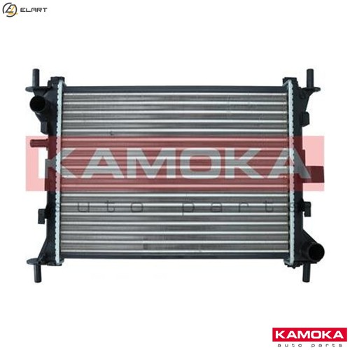Radiator engine cooling - radiator,