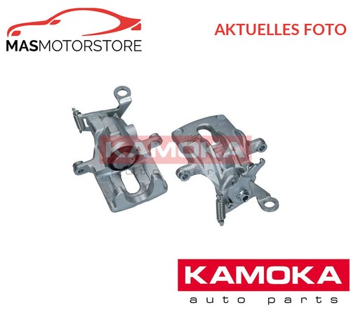 Brake caliper rear - , left