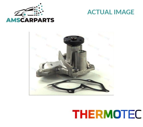 Engine cooling water pump - cooling,