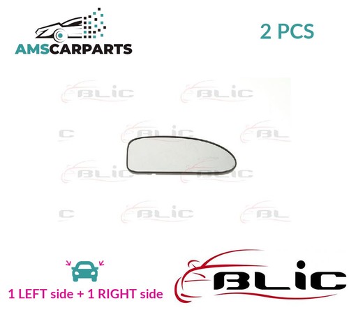 Rear view mirror glass - rear,