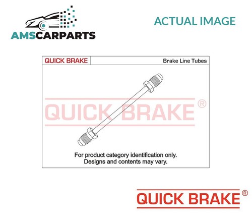 Brake hose line pipe - brake,