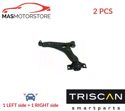 Track control arm - lh,
